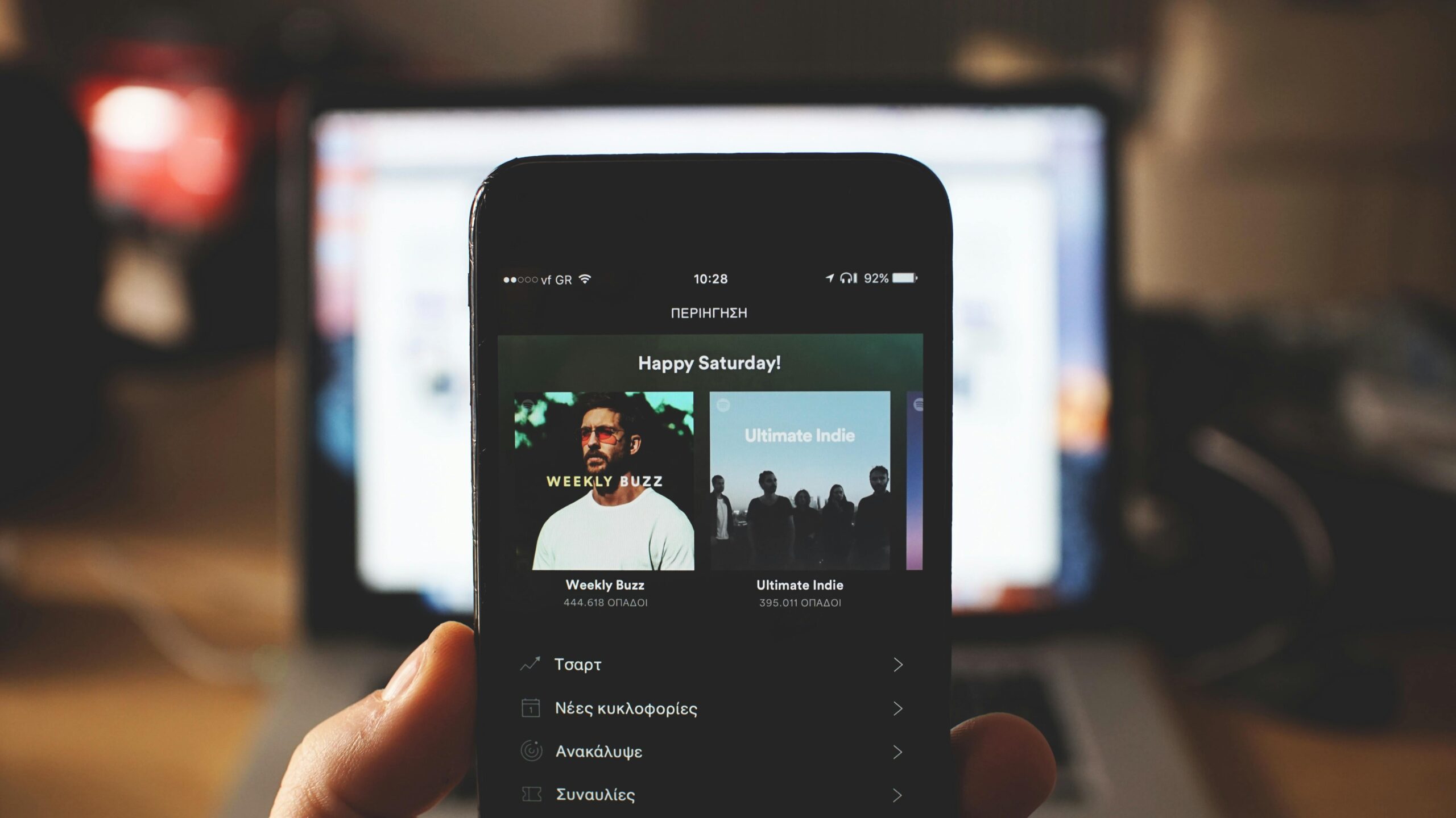 Spotify offline - Problem - keine Musik wird abgespielt - Lösung